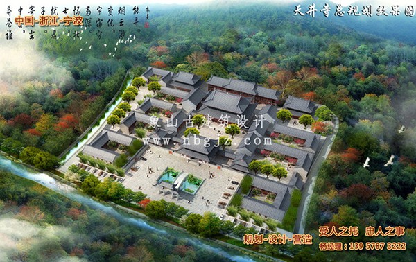 專業寺廟古建筑規劃電話多少