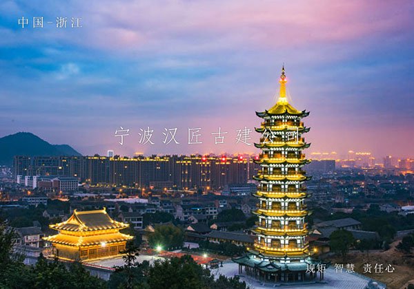 專業寺廟古建筑規劃電話多少